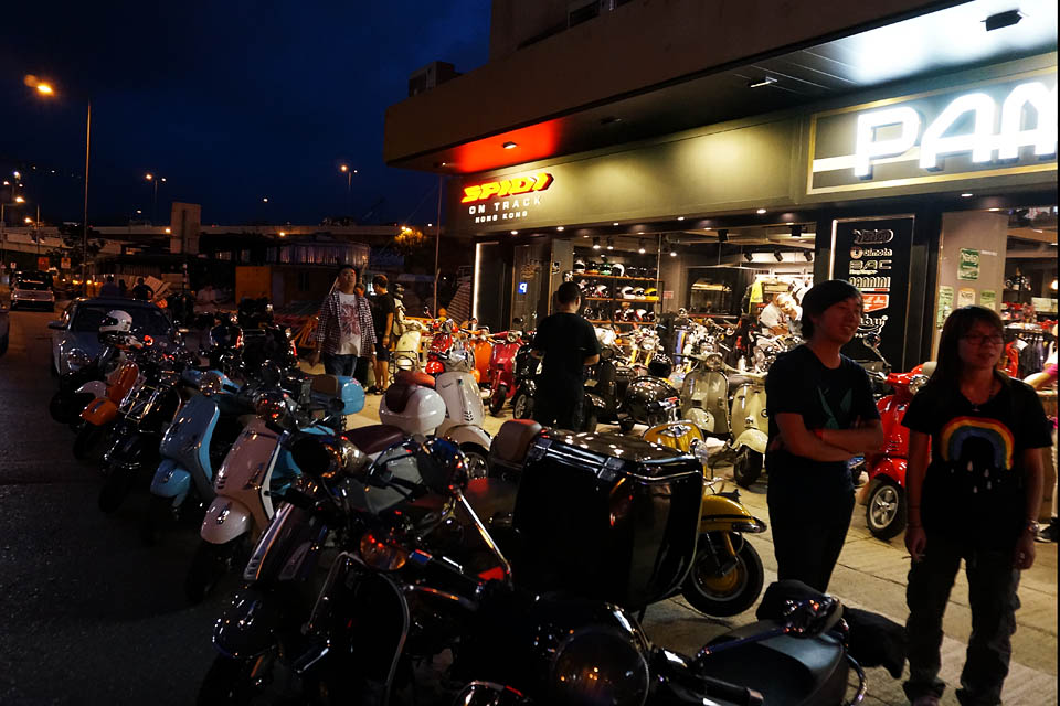 Vespa Club Hong Kong