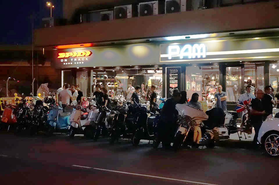 Vespa Club Hong Kong