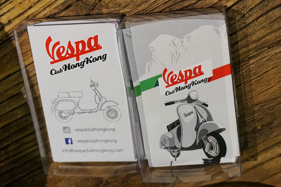 Vespa Club Hong Kong