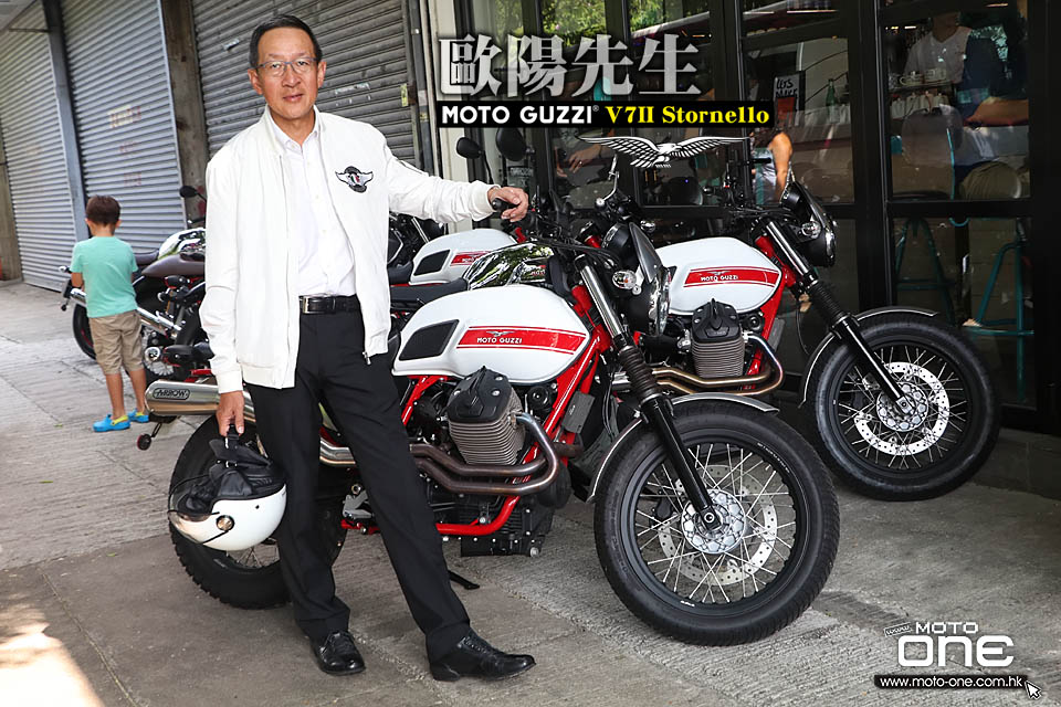 2016 moto guzzi hk