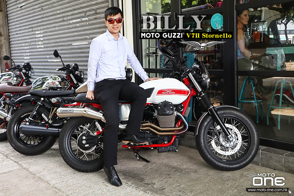 2016 moto guzzi hk