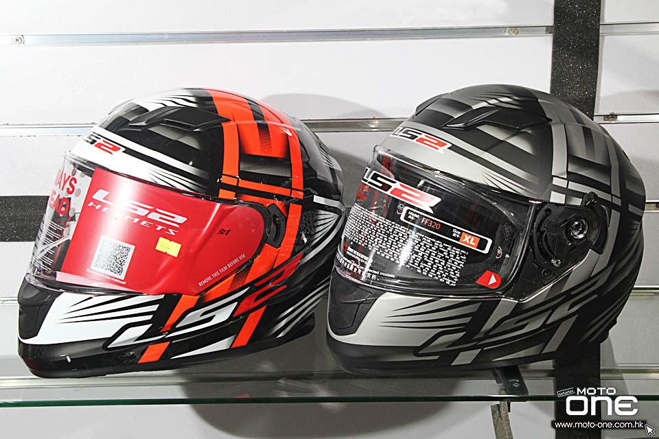 2016 LS2 STREAM HELMETS