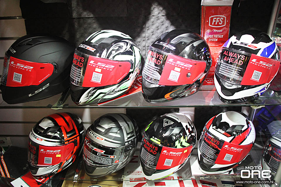 2016 LS2 STREAM HELMETS