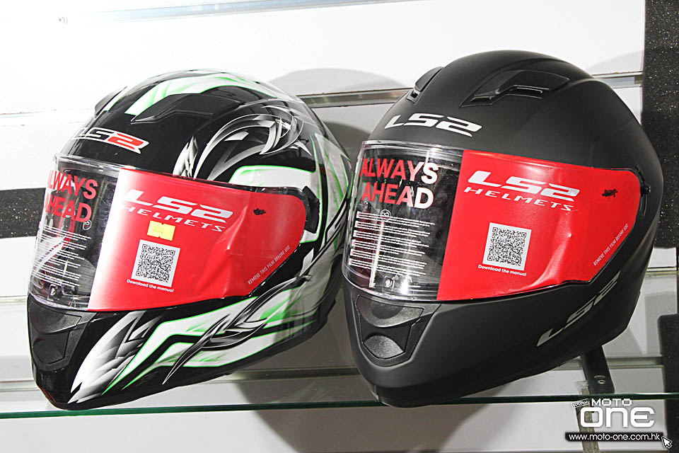 2016 LS2 STREAM HELMETS