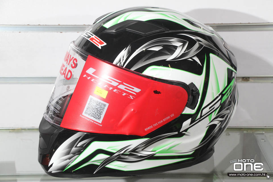 2016 LS2 STREAM HELMETS