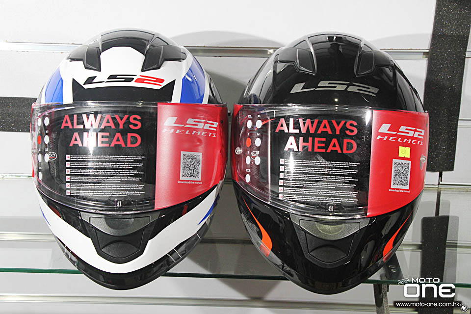 2016 LS2 STREAM HELMETS