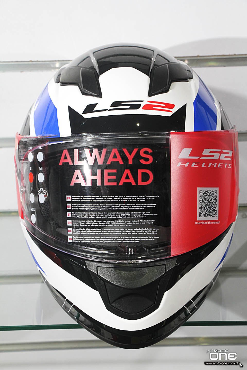 2016 LS2 STREAM HELMETS