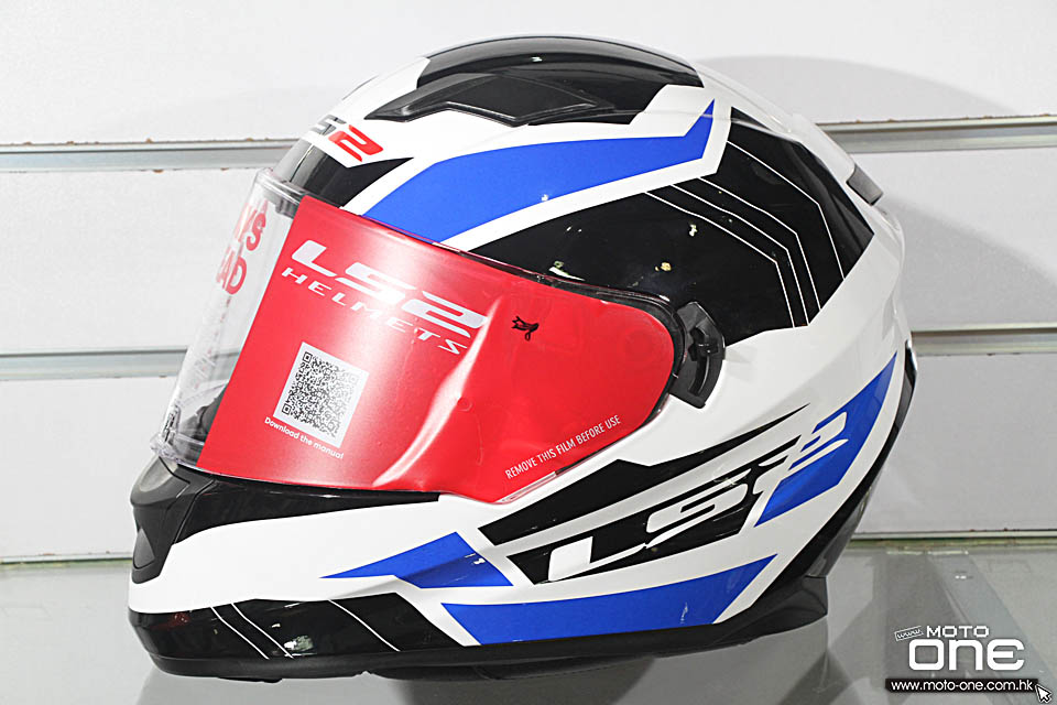 2016 LS2 STREAM HELMETS