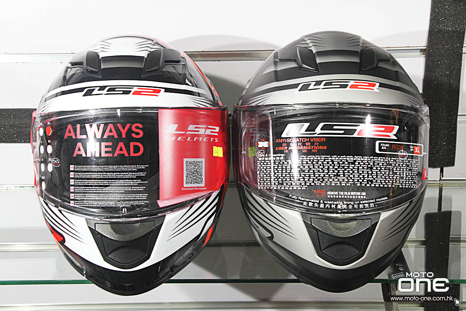 2016 LS2 STREAM HELMETS