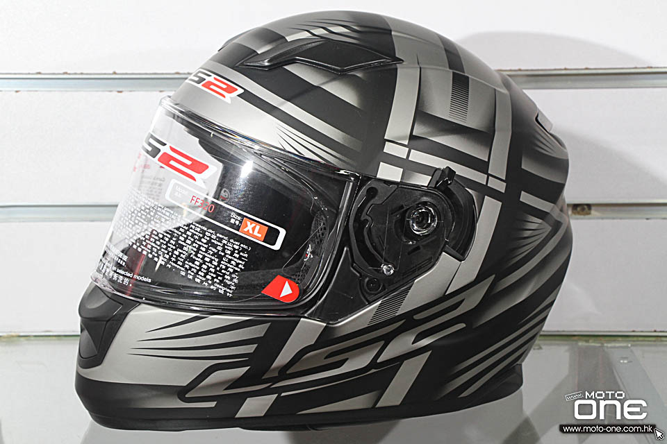 2016 LS2 STREAM HELMETS