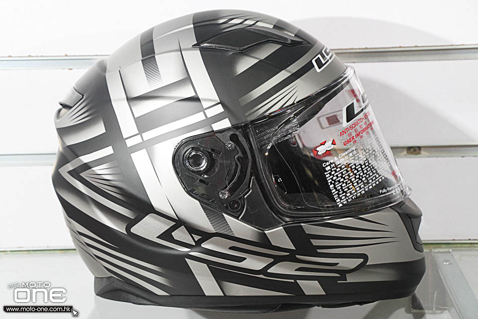 2016 LS2 STREAM HELMETS