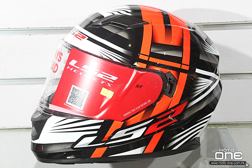 2016 LS2 STREAM HELMETS