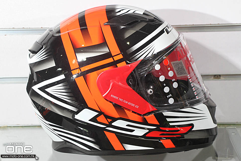 2016 LS2 STREAM HELMETS