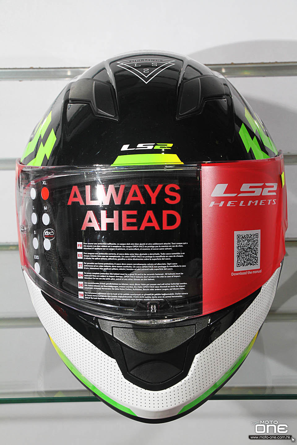 2016 LS2 STREAM HELMETS