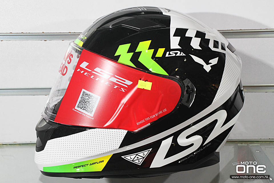 2016 LS2 STREAM HELMETS