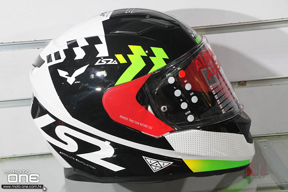 2016 LS2 STREAM HELMETS