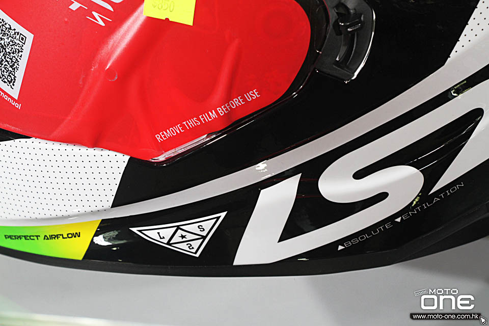 2016 LS2 STREAM HELMETS