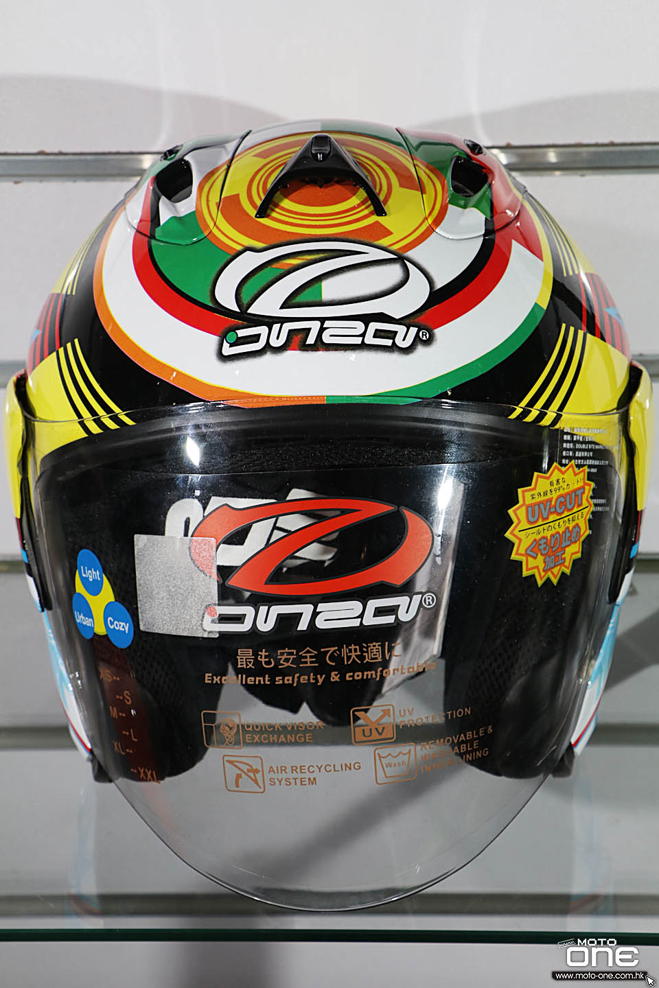 2016 ONZA MAX R2 HELMETS