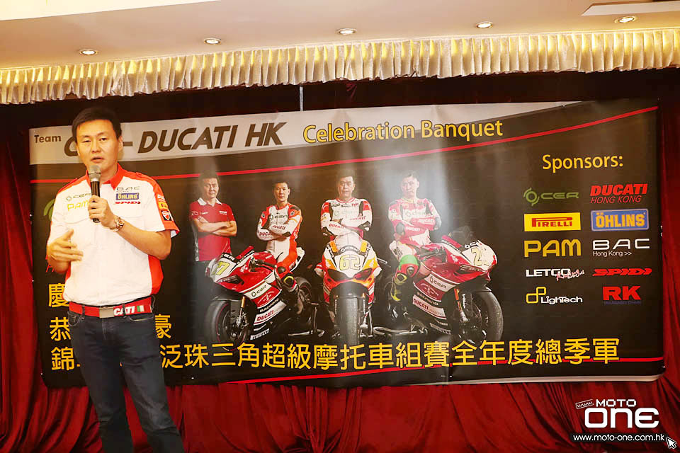 2016 Team CER-DUCATI HK