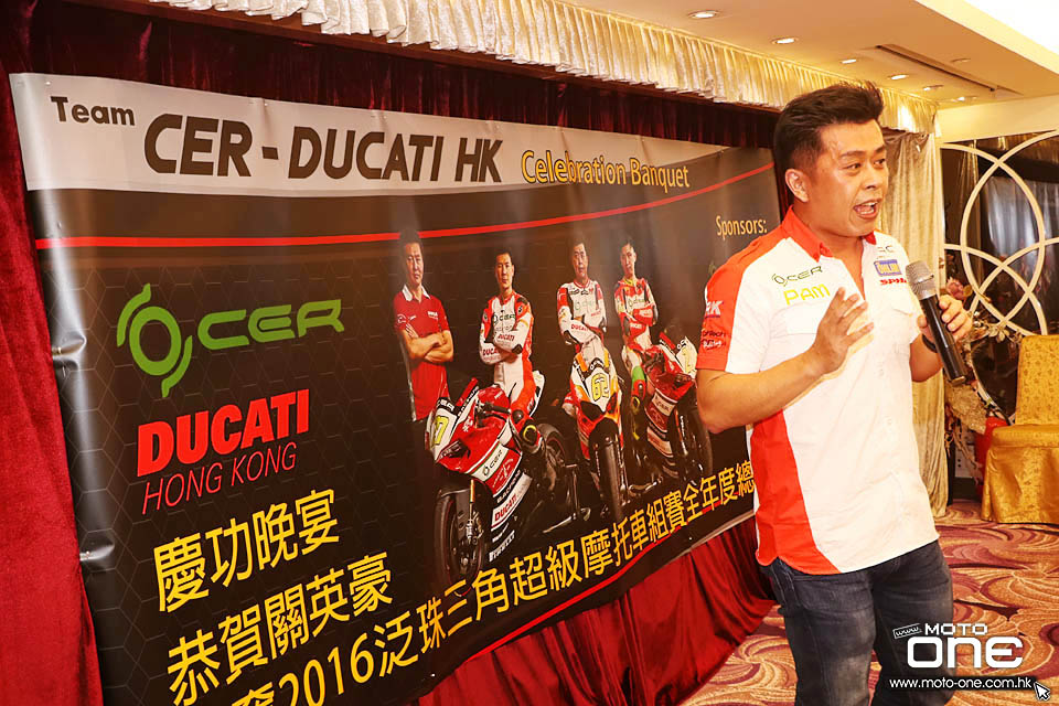 2016 Team CER-DUCATI HK