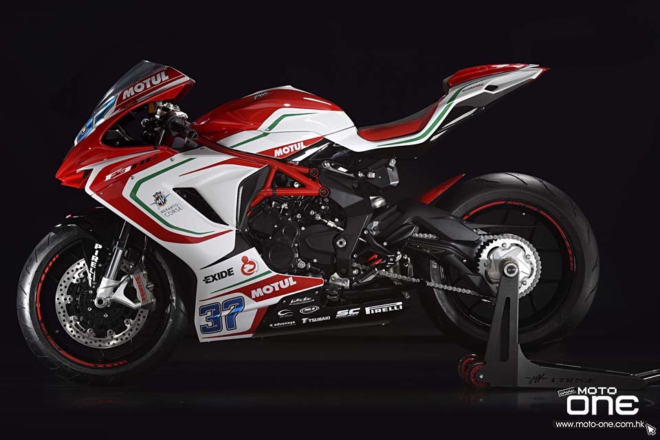 2017 MV Agusta F3 675 RC