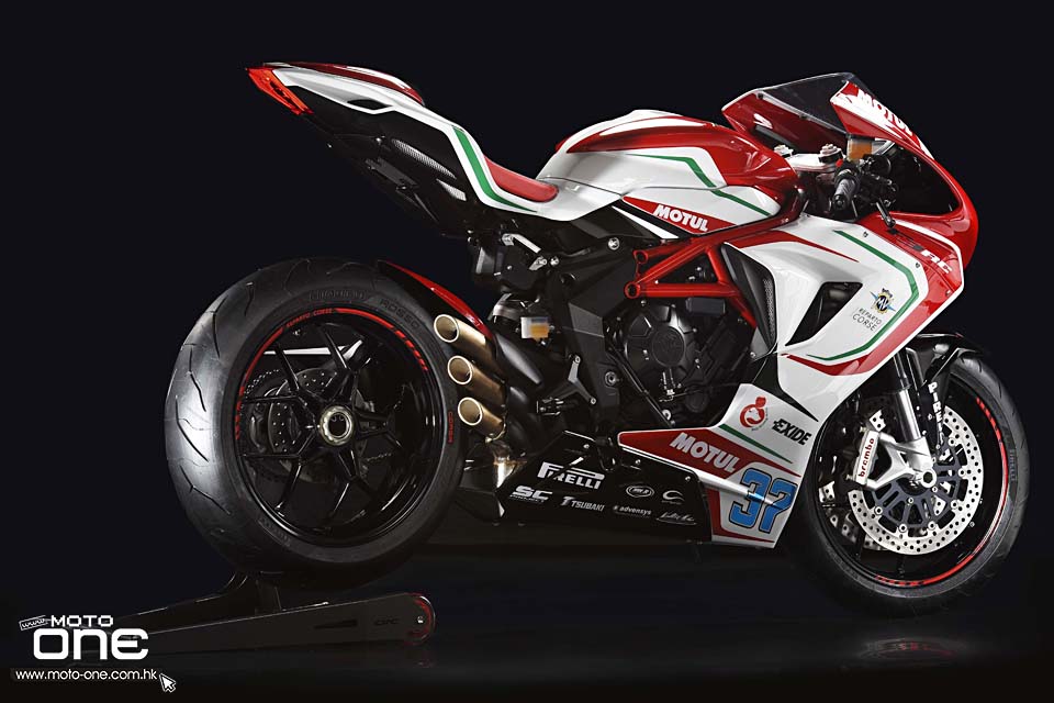 2017 MV Agusta F3 675 RC