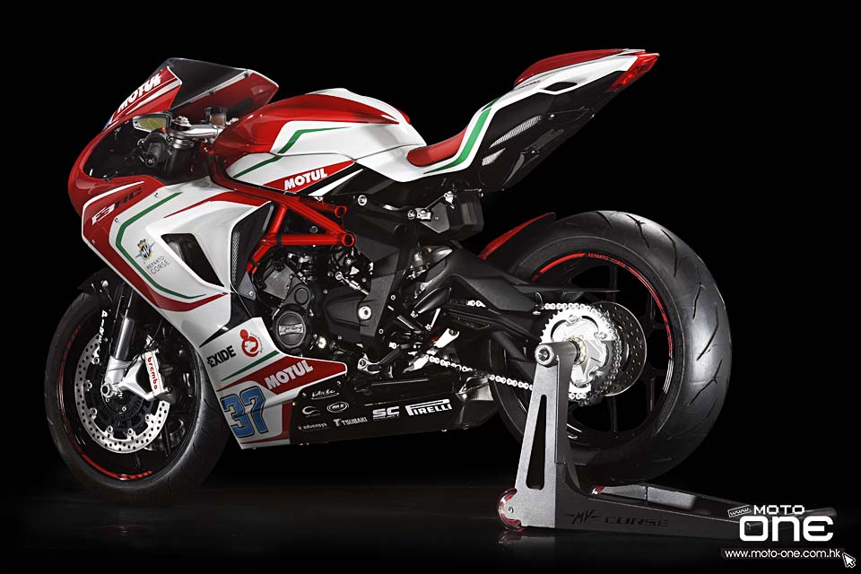 2017 MV Agusta F3 675 RC