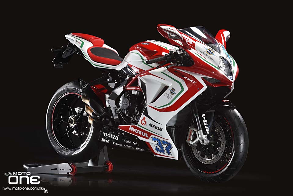 2017 MV Agusta F3 800 RC