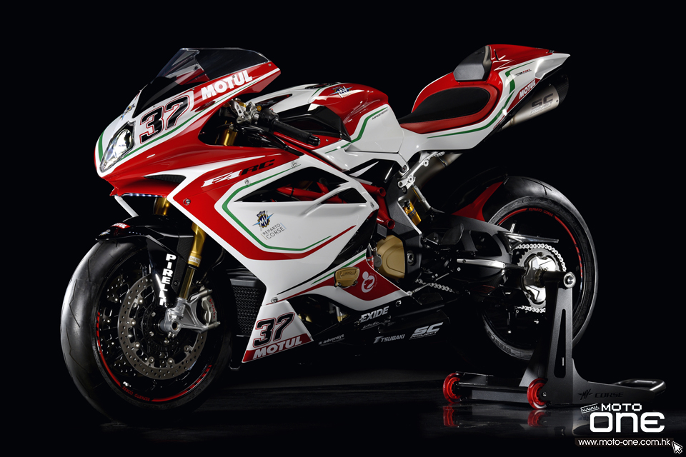 2017 MV AGUSTA F4 RC