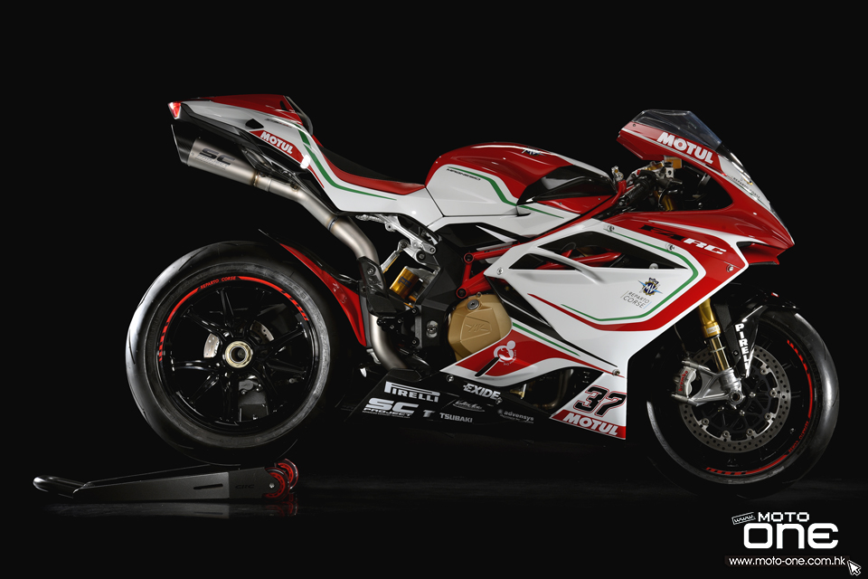 2017 MV AGUSTA F4 RC