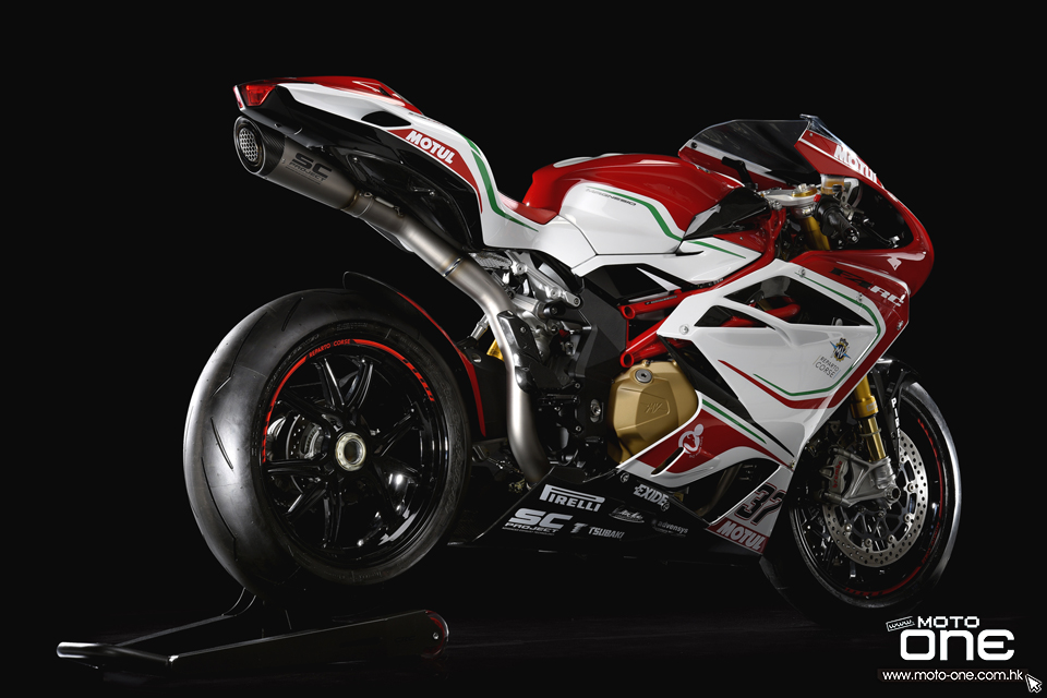 2017 MV AGUSTA F4 RC