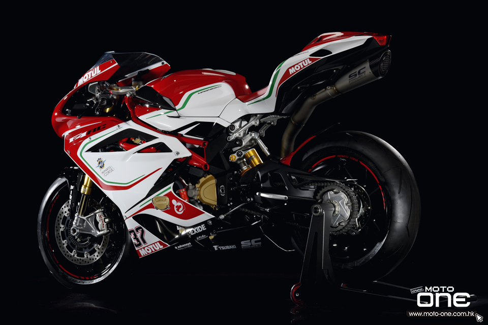 2017 MV AGUSTA F4 RC