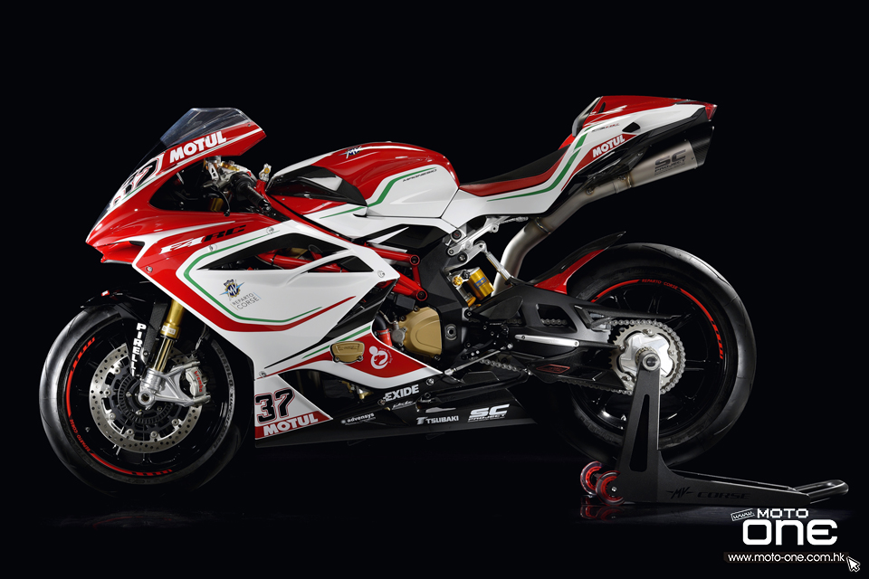 2017 MV AGUSTA F4 RC