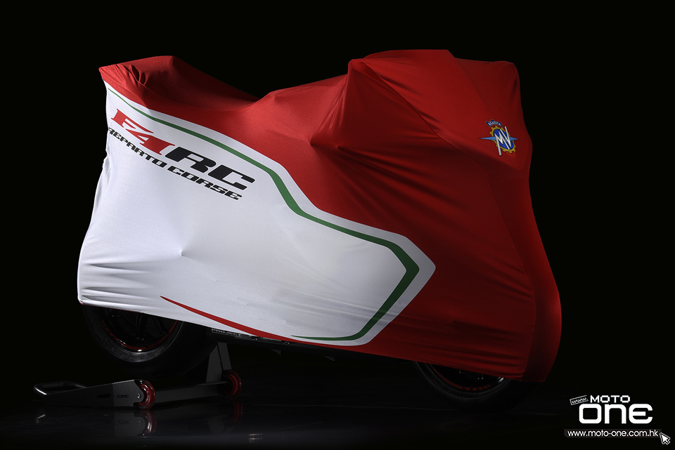 2017 MV AGUSTA F4 RC