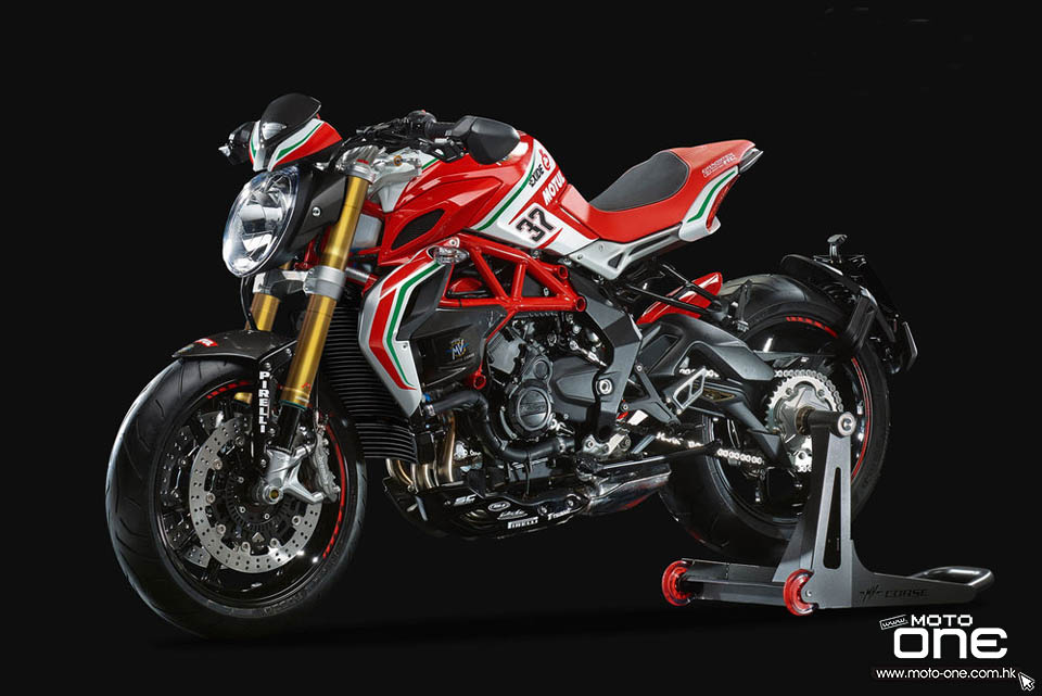 2017 mv agusta dragster 800 rc