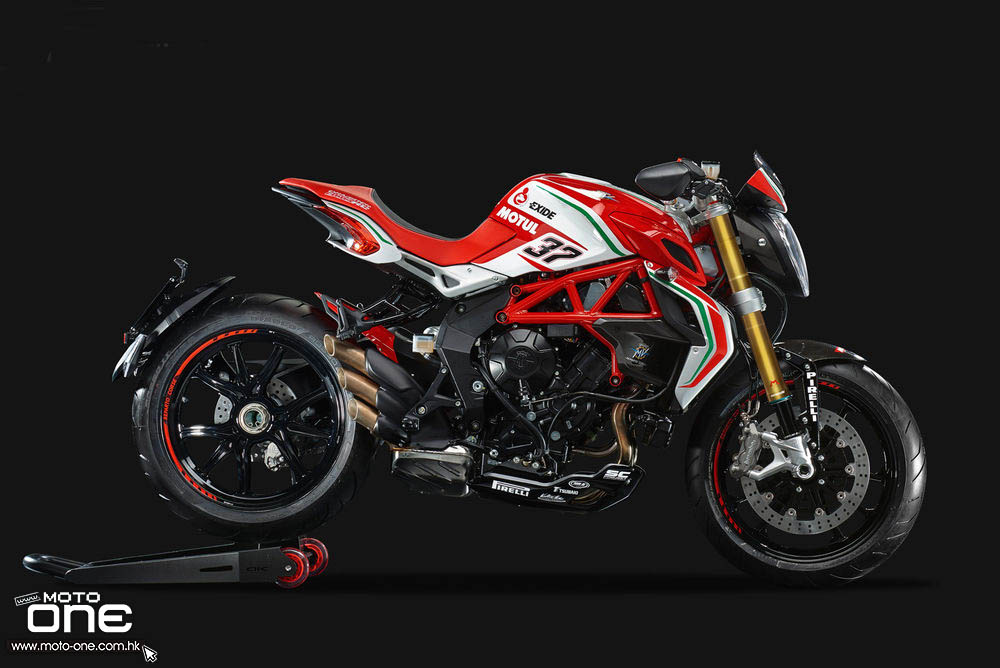 2017 mv agusta dragster 800 rc