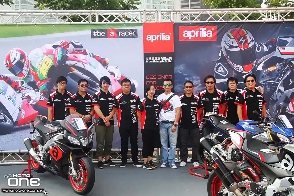 2016 APRILIA HK BIKESHOW