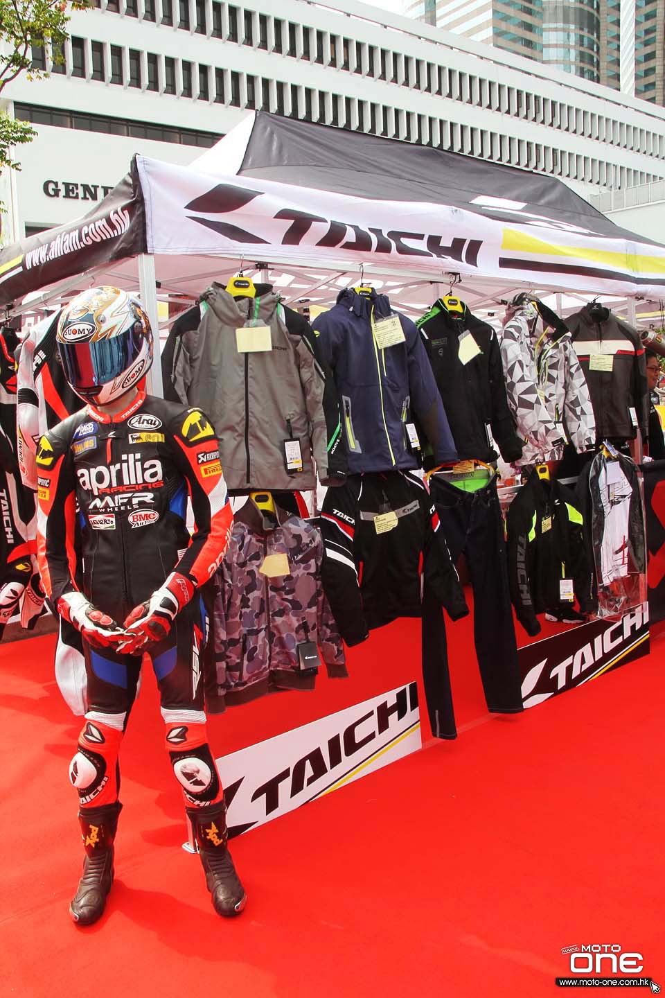 2016 APRILIA HK BIKESHOW