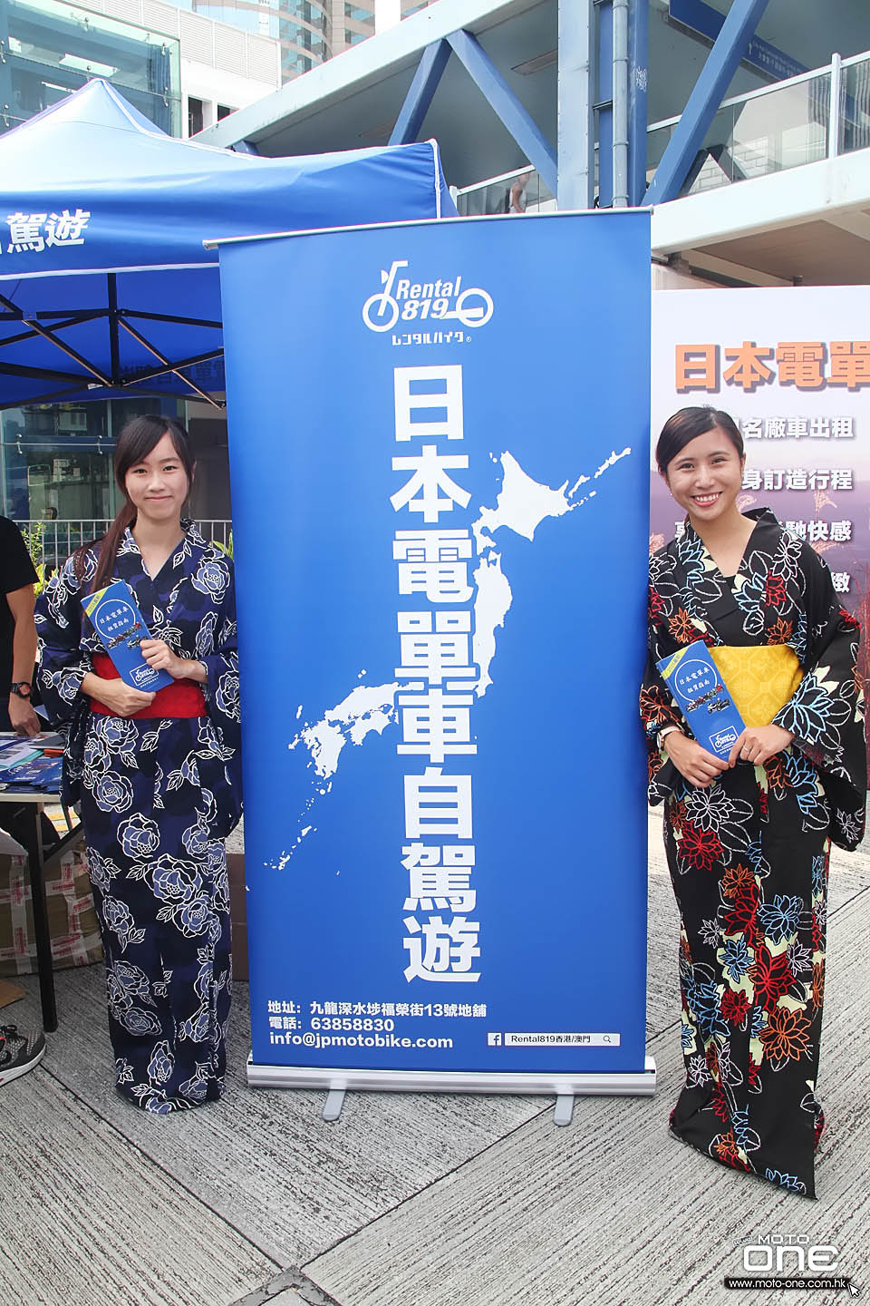 2016 HK MOTORCYCLESHOW girls