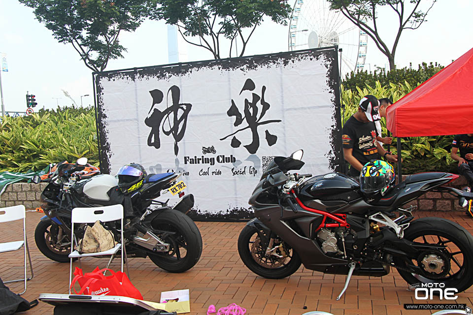 2016_HK MOTORCYCLE SHOW