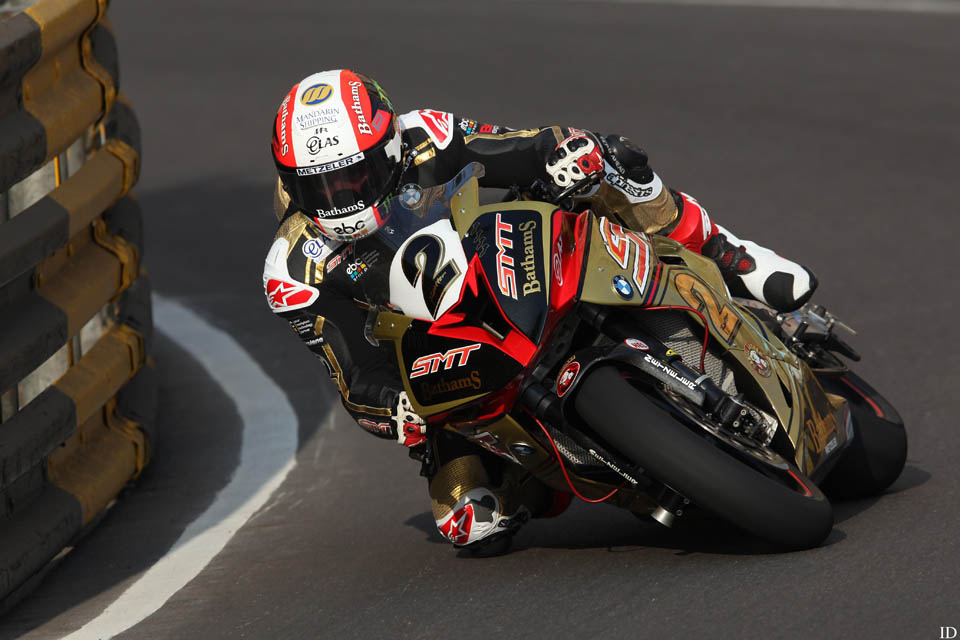 2016 MACAU GP RIDER