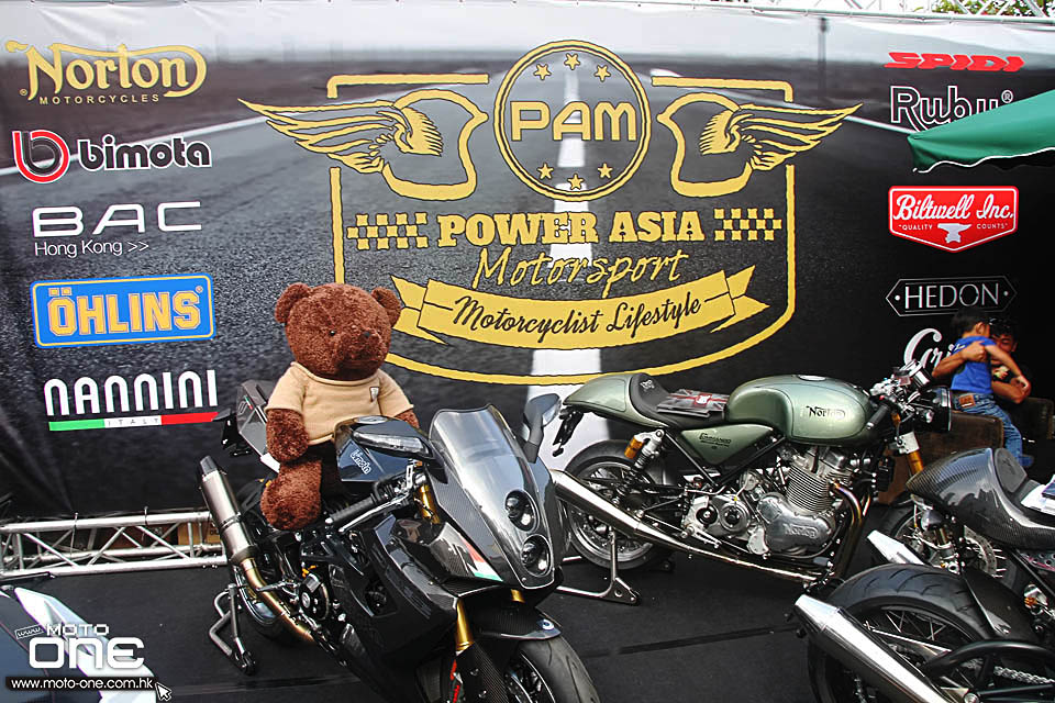 2016 PAM HK BIKESHOW