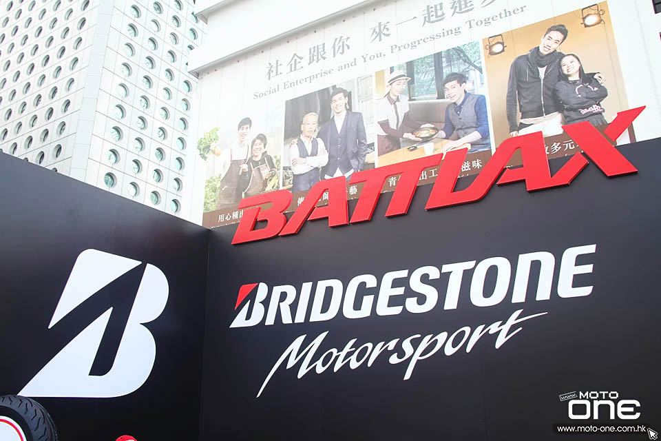 2016 SANWA BRIDGESTONE HJC HK BIKESHOW