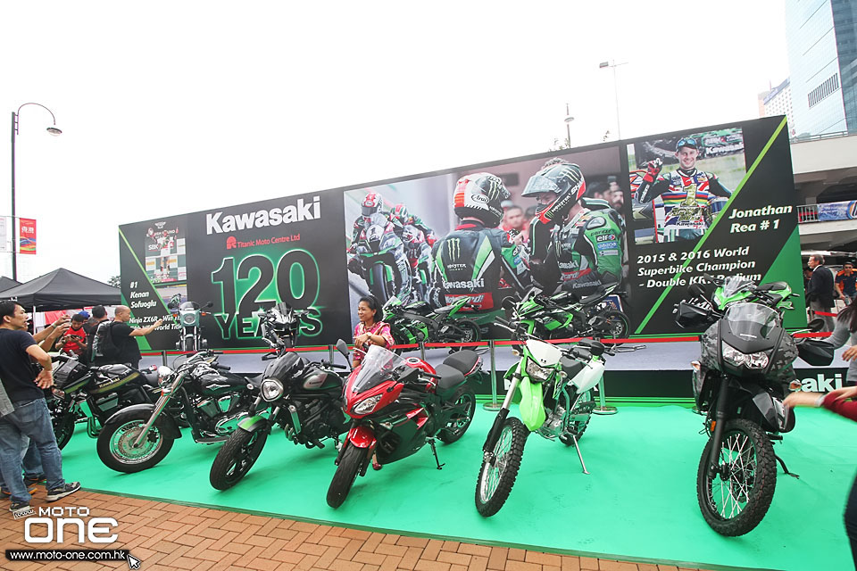 2016 KAWASAKI HK BIKESHOW