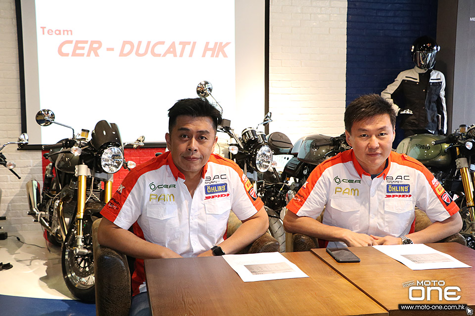 Team-CER DUCATI HK