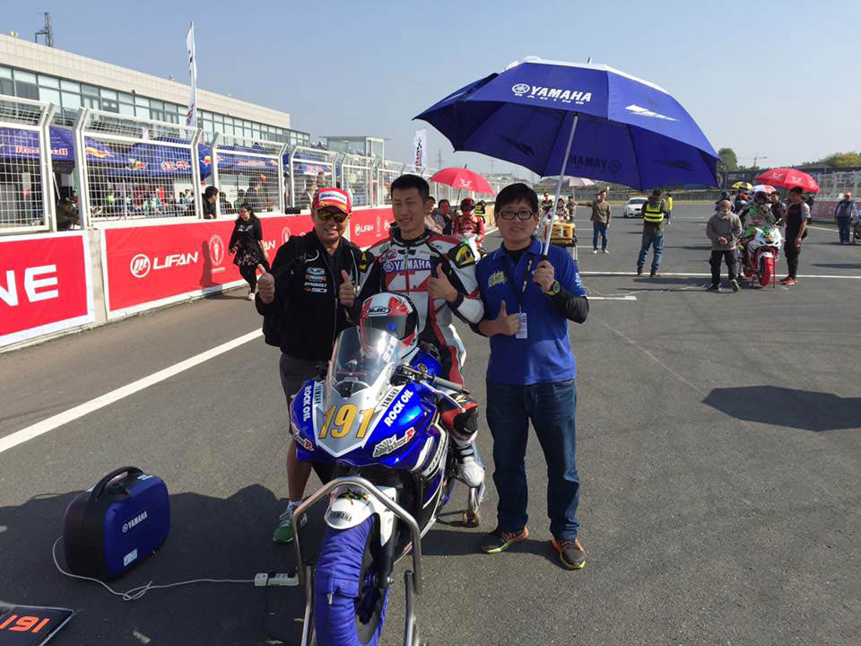 2016 YES YAMAHA Bridgestone