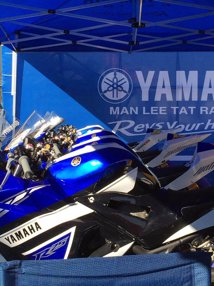 2016 YES YAMAHA Bridgestone