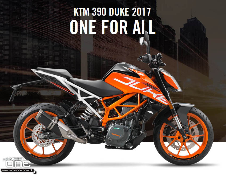 2017 KTM Duke 390