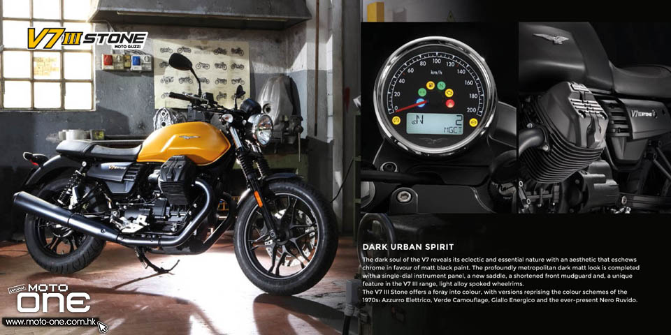 2017 Moto Guzzi V7 III stone
