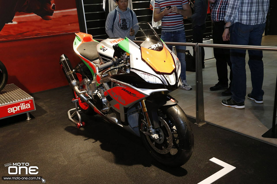 2017 aprilia rsv4 gp rr